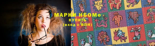 мдпв Белоозёрский